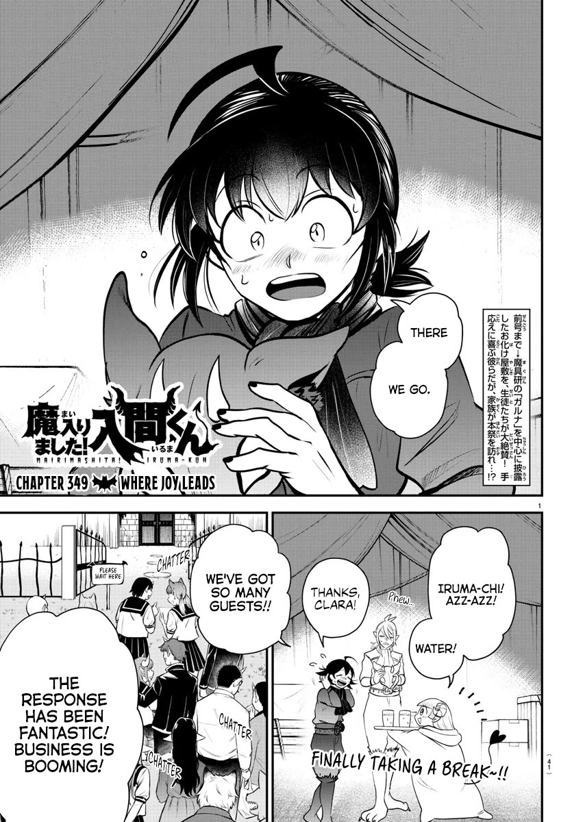 Mairimashita! Iruma-kun Chapter 349 page 1 - Chapter 349: Where Joy Leads