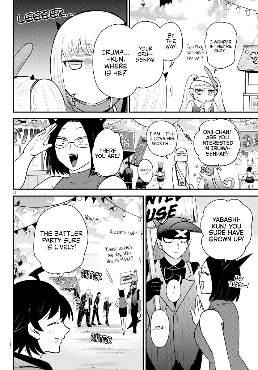 Mairimashita! Iruma-kun Chapter 349 page 11 - Chapter 349: Where Joy Leads
