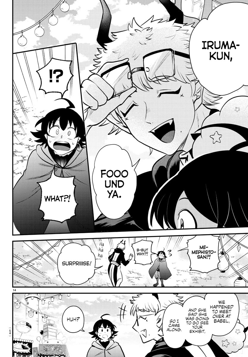 Mairimashita! Iruma-kun Chapter 349 page 13 - Chapter 349: Where Joy Leads