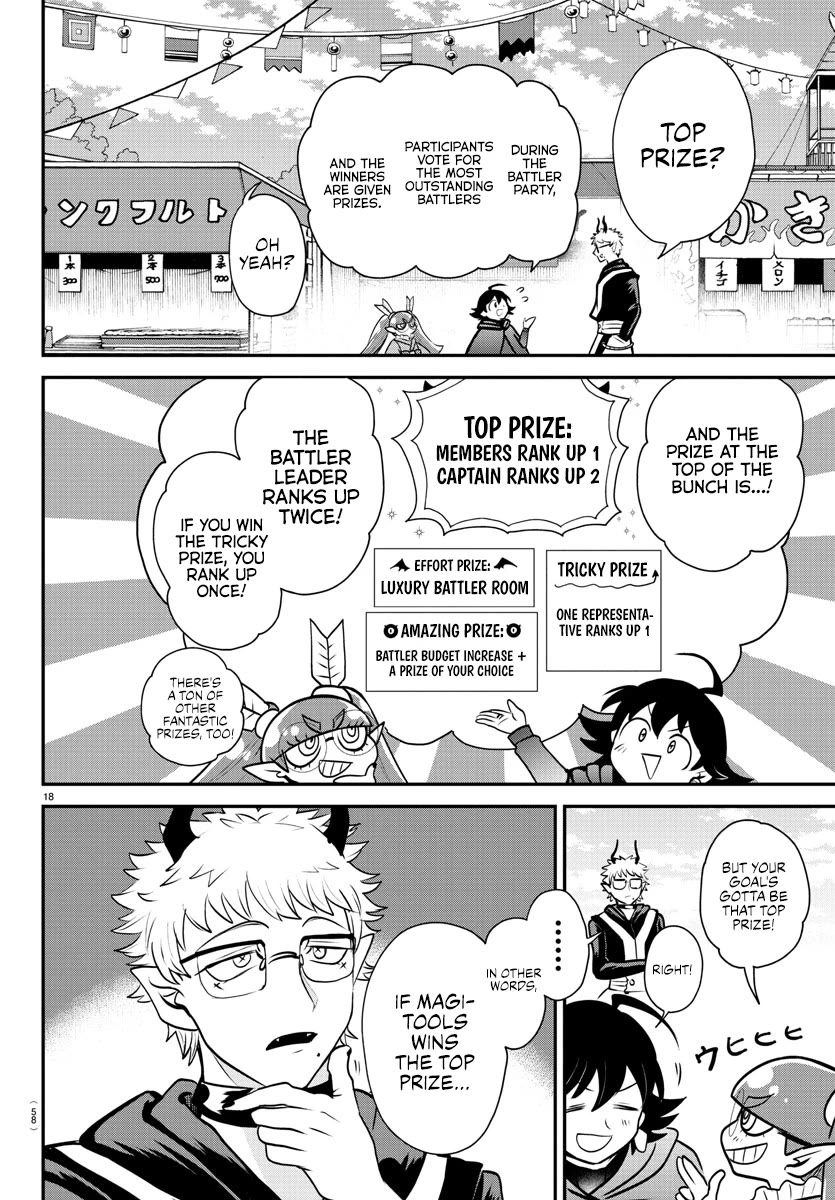 Mairimashita! Iruma-kun Chapter 349 page 17 - Chapter 349: Where Joy Leads