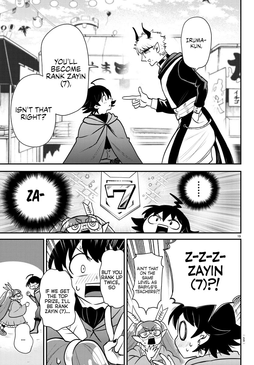 Mairimashita! Iruma-kun Chapter 349 page 18 - Chapter 349: Where Joy Leads