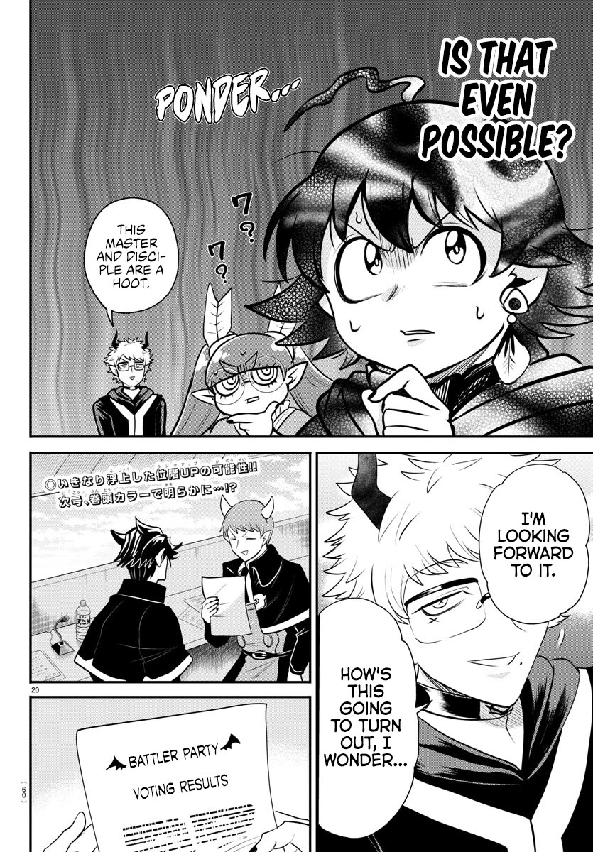 Mairimashita! Iruma-kun Chapter 349 page 19 - Chapter 349: Where Joy Leads