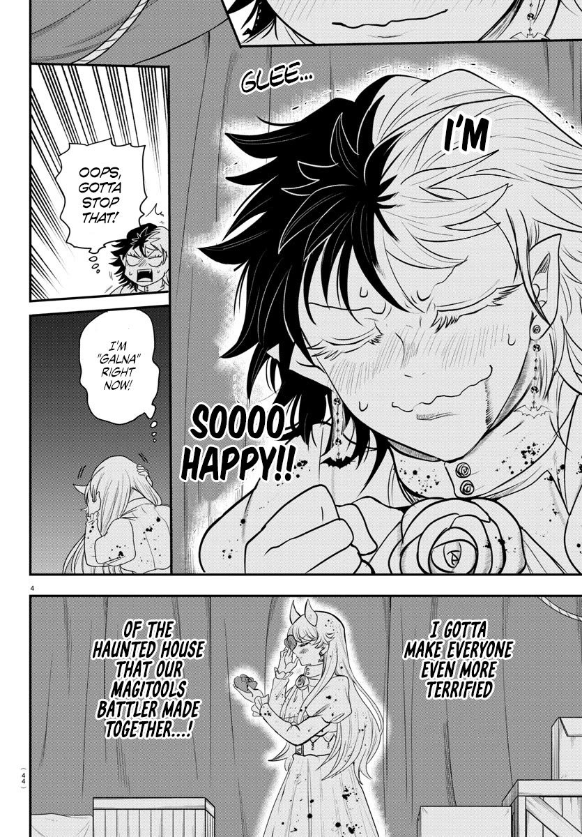 Mairimashita! Iruma-kun Chapter 349 page 4 - Chapter 349: Where Joy Leads