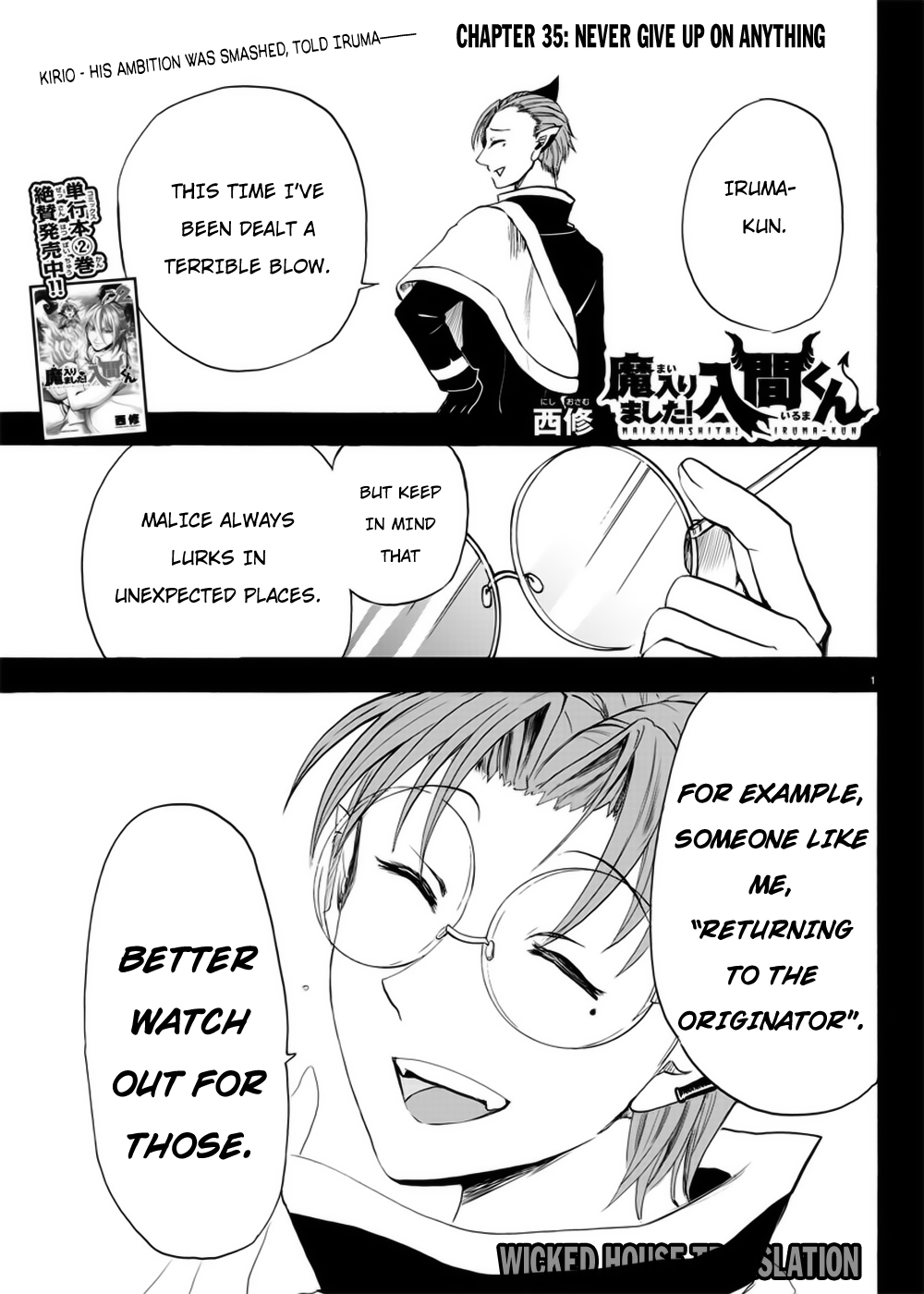Mairimashita! Iruma-kun Chapter 35 page 2 - Chapter 35 - Never give up on anything