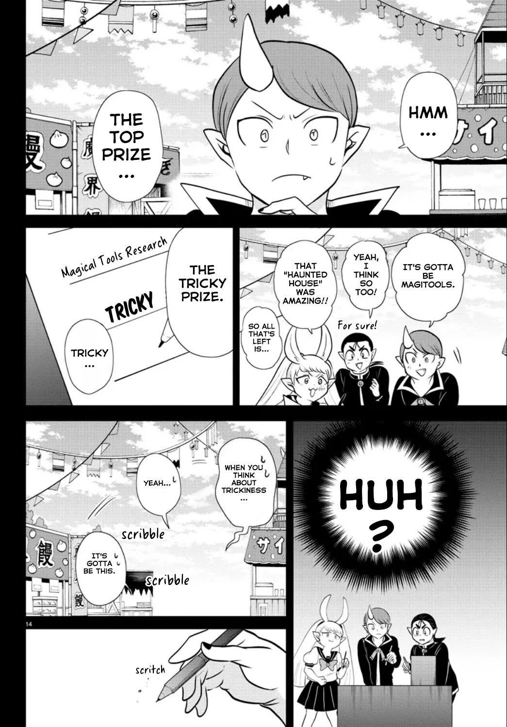 Mairimashita! Iruma-kun Chapter 350 page 14 - Chapter 350: Everyone's Own Accolades