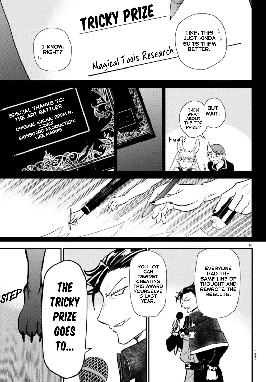 Mairimashita! Iruma-kun Chapter 350 page 15 - Chapter 350: Everyone's Own Accolades