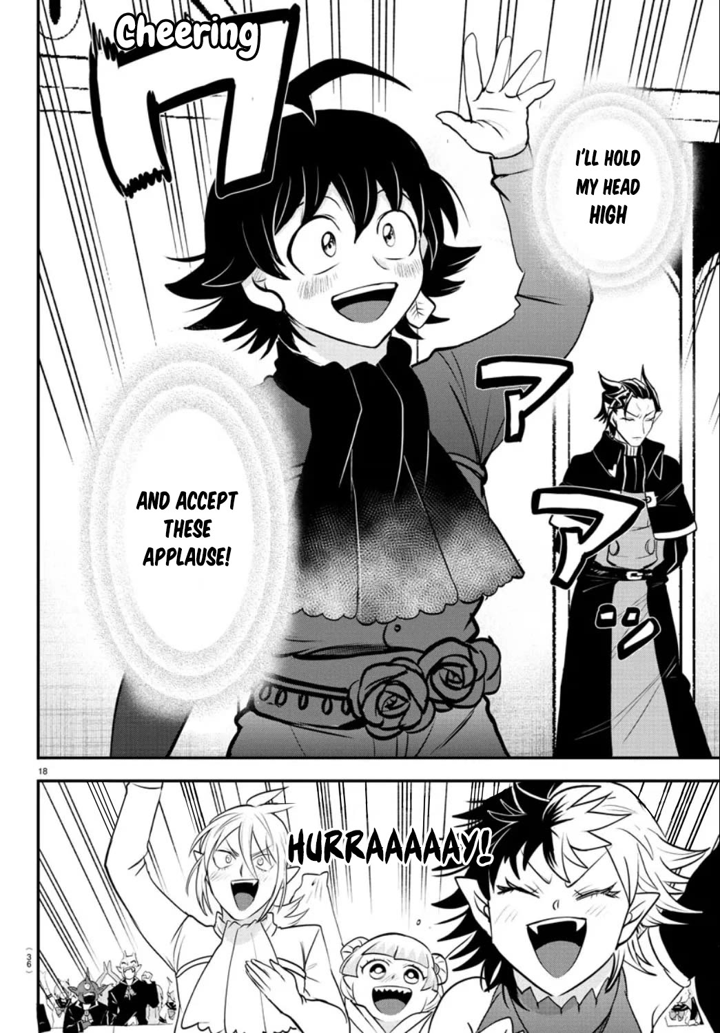 Mairimashita! Iruma-kun Chapter 350 page 17 - Chapter 350: Everyone's Own Accolades