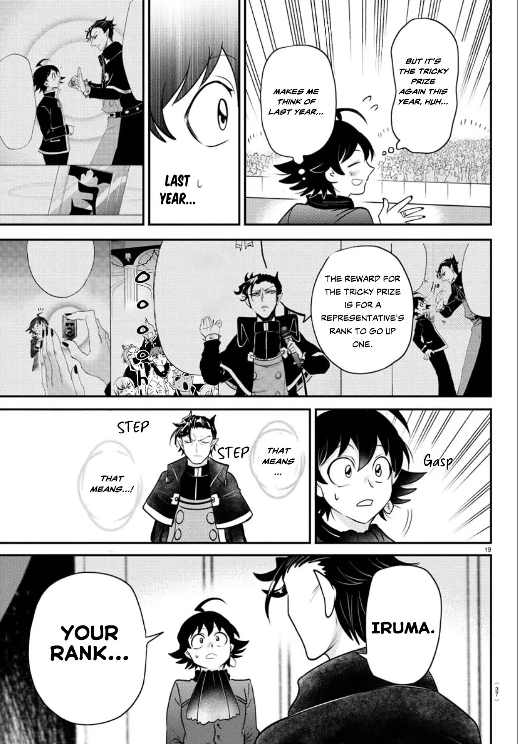 Mairimashita! Iruma-kun Chapter 350 page 18 - Chapter 350: Everyone's Own Accolades