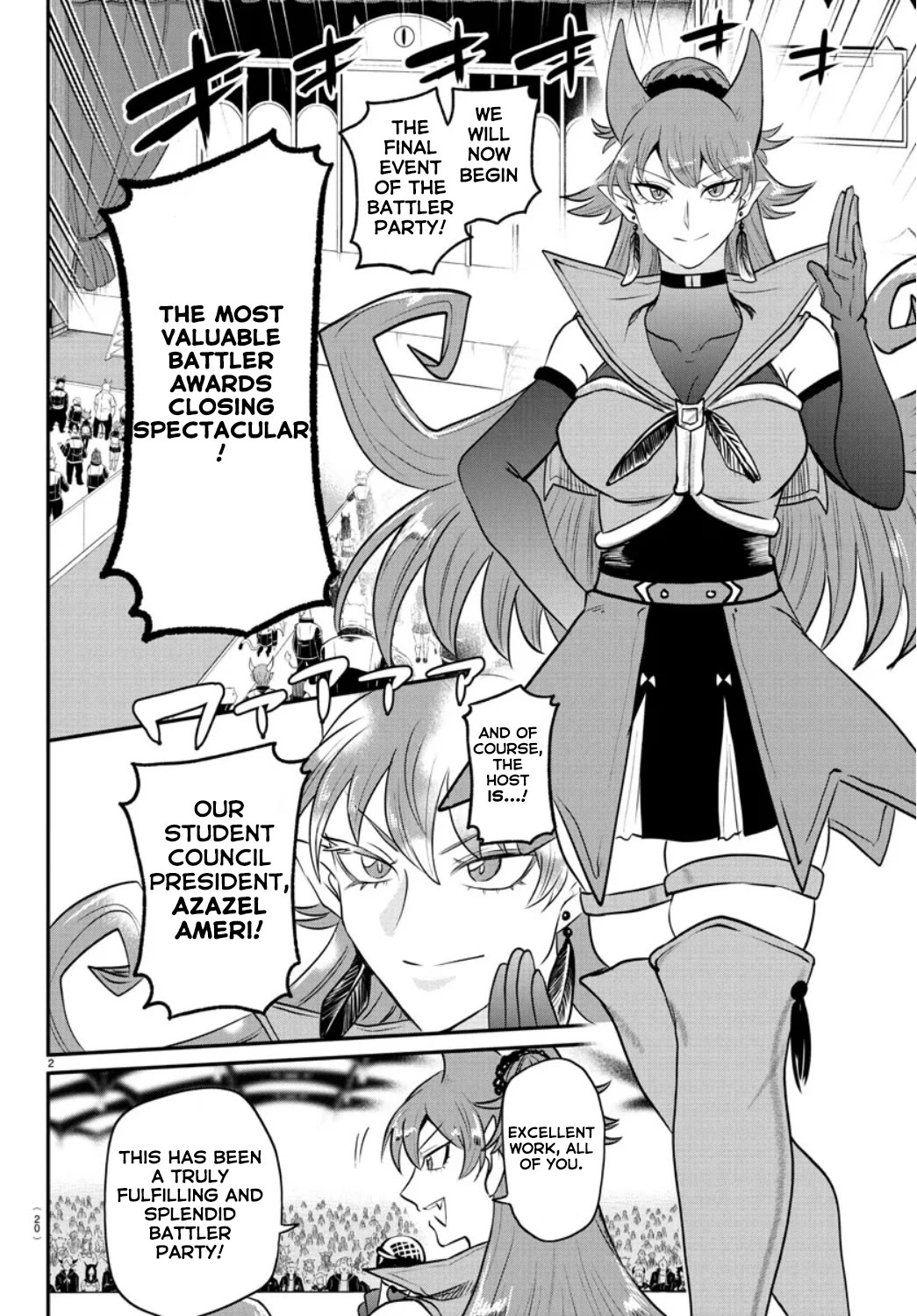 Mairimashita! Iruma-kun Chapter 350 page 3 - Chapter 350: Everyone's Own Accolades