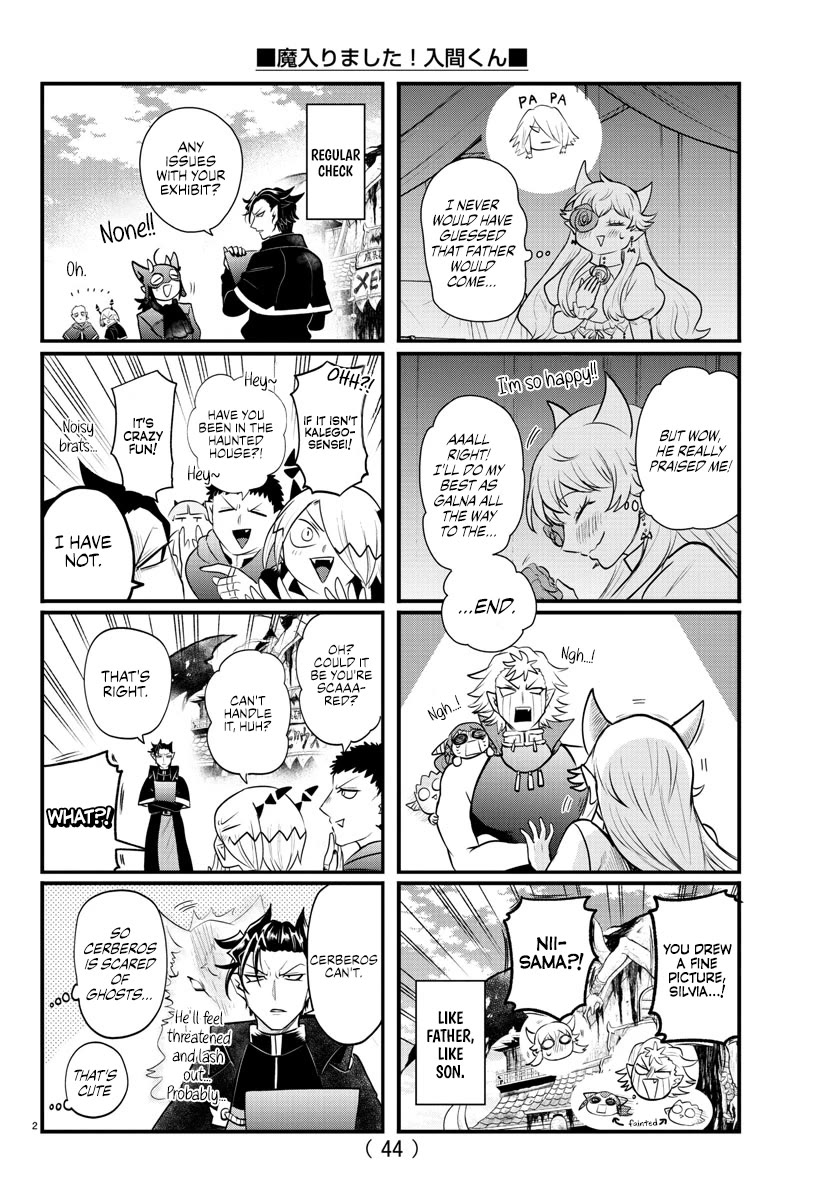 Mairimashita! Iruma-kun Chapter 351.1 page 2 - Chapter 351.1: Special Edition