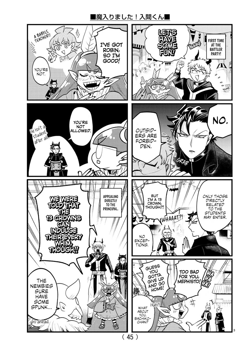 Mairimashita! Iruma-kun Chapter 351.1 page 3 - Chapter 351.1: Special Edition