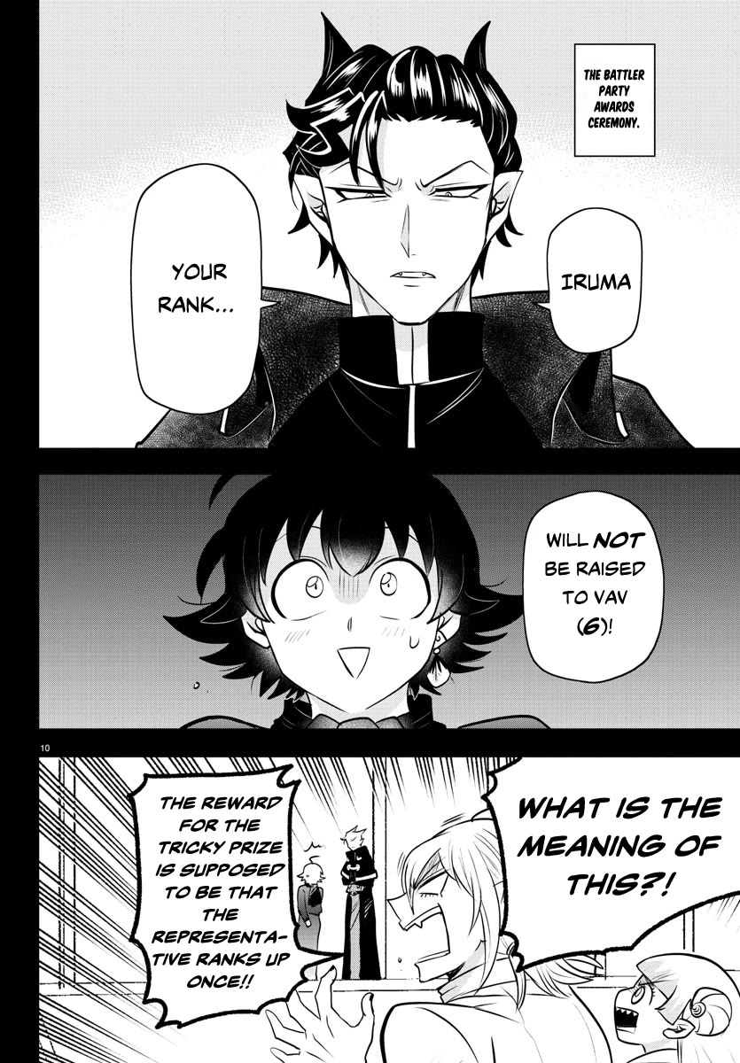 Mairimashita! Iruma-kun Chapter 351 page 11 - Chapter 351: To New Lands
