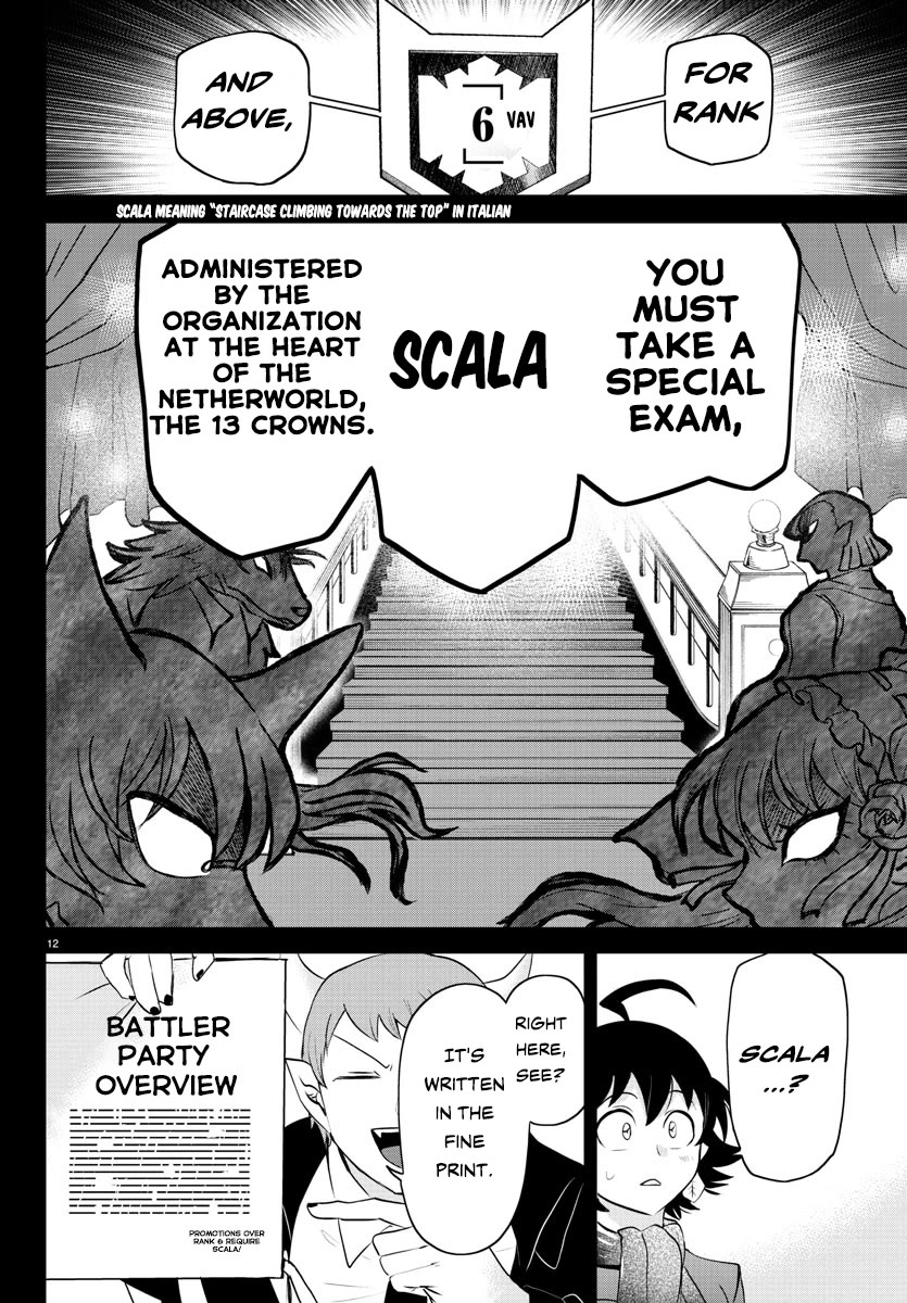 Mairimashita! Iruma-kun Chapter 351 page 13 - Chapter 351: To New Lands