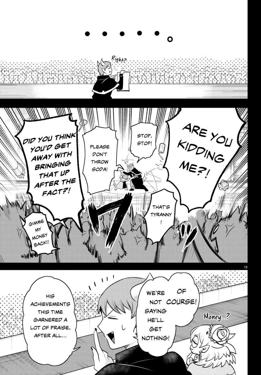 Mairimashita! Iruma-kun Chapter 351 page 14 - Chapter 351: To New Lands