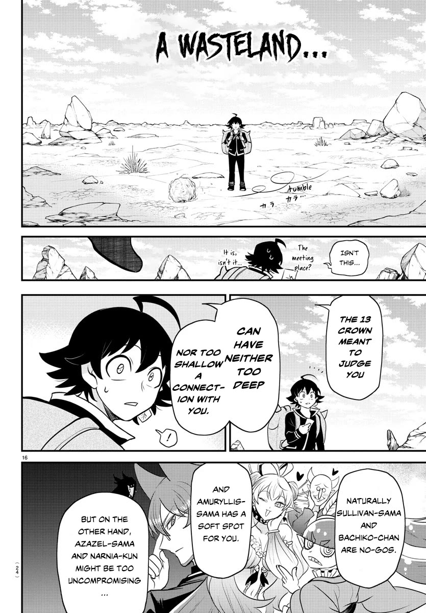 Mairimashita! Iruma-kun Chapter 351 page 17 - Chapter 351: To New Lands