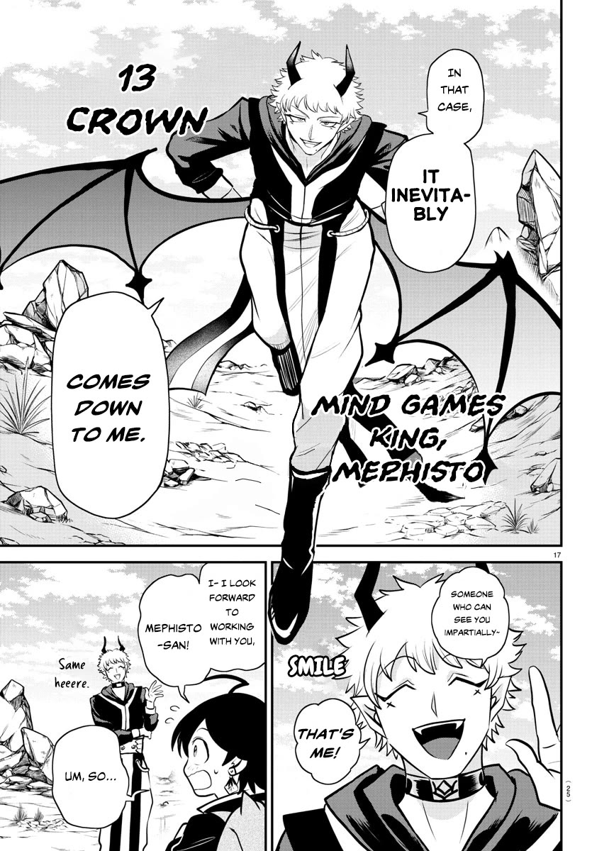 Mairimashita! Iruma-kun Chapter 351 page 18 - Chapter 351: To New Lands