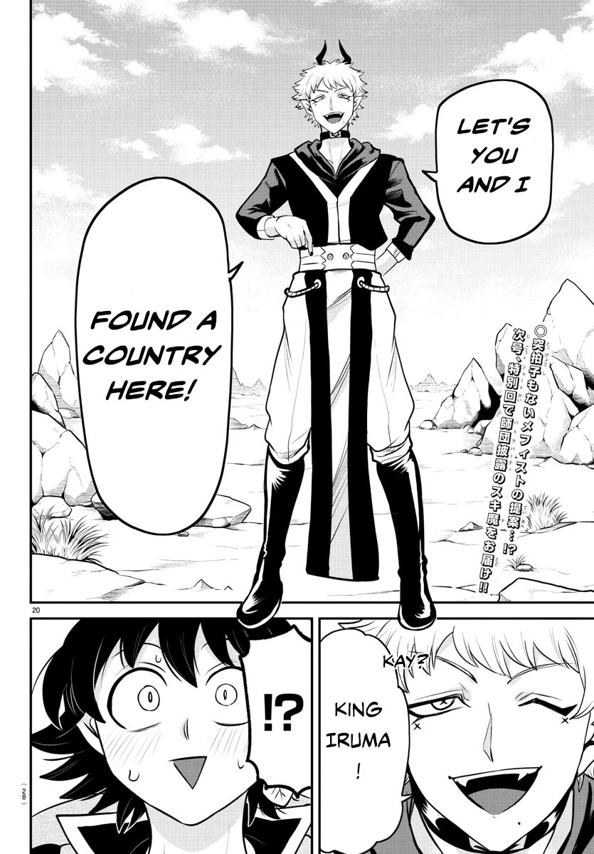 Mairimashita! Iruma-kun Chapter 351 page 21 - Chapter 351: To New Lands