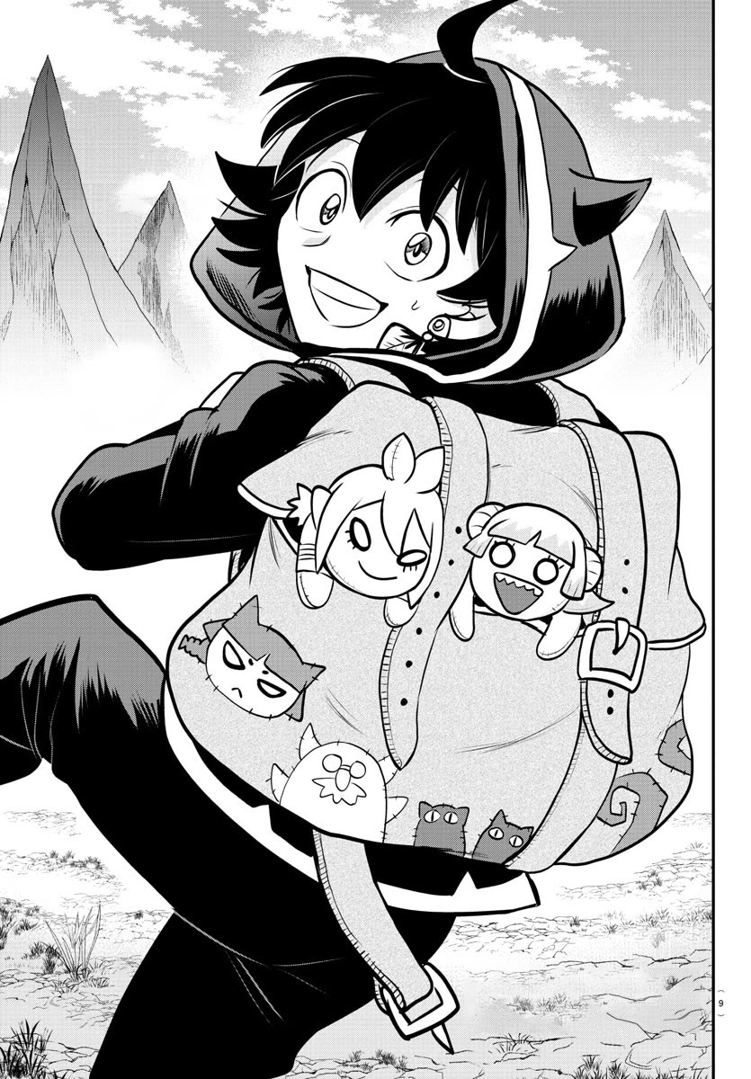 Mairimashita! Iruma-kun Chapter 351 page 3 - Chapter 351: To New Lands