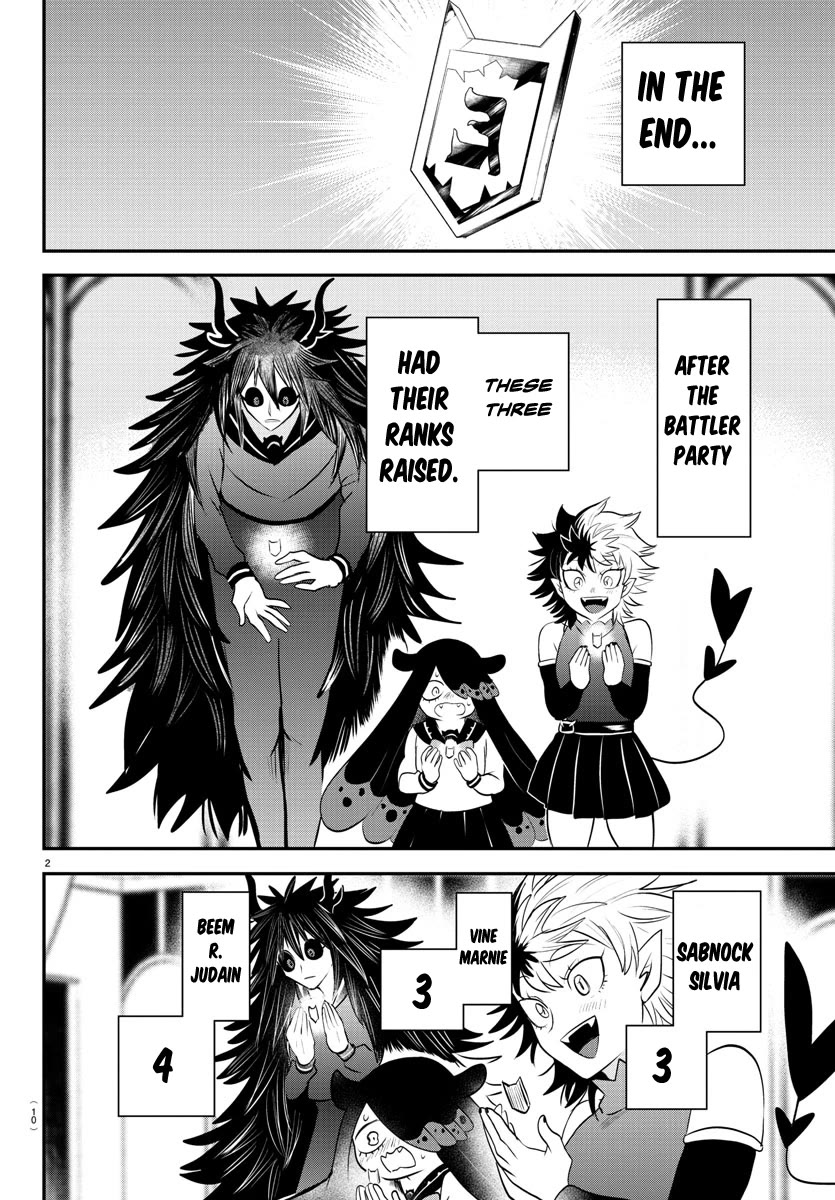 Mairimashita! Iruma-kun Chapter 351 page 4 - Chapter 351: To New Lands