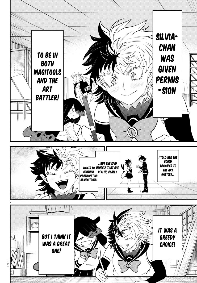 Mairimashita! Iruma-kun Chapter 351 page 6 - Chapter 351: To New Lands