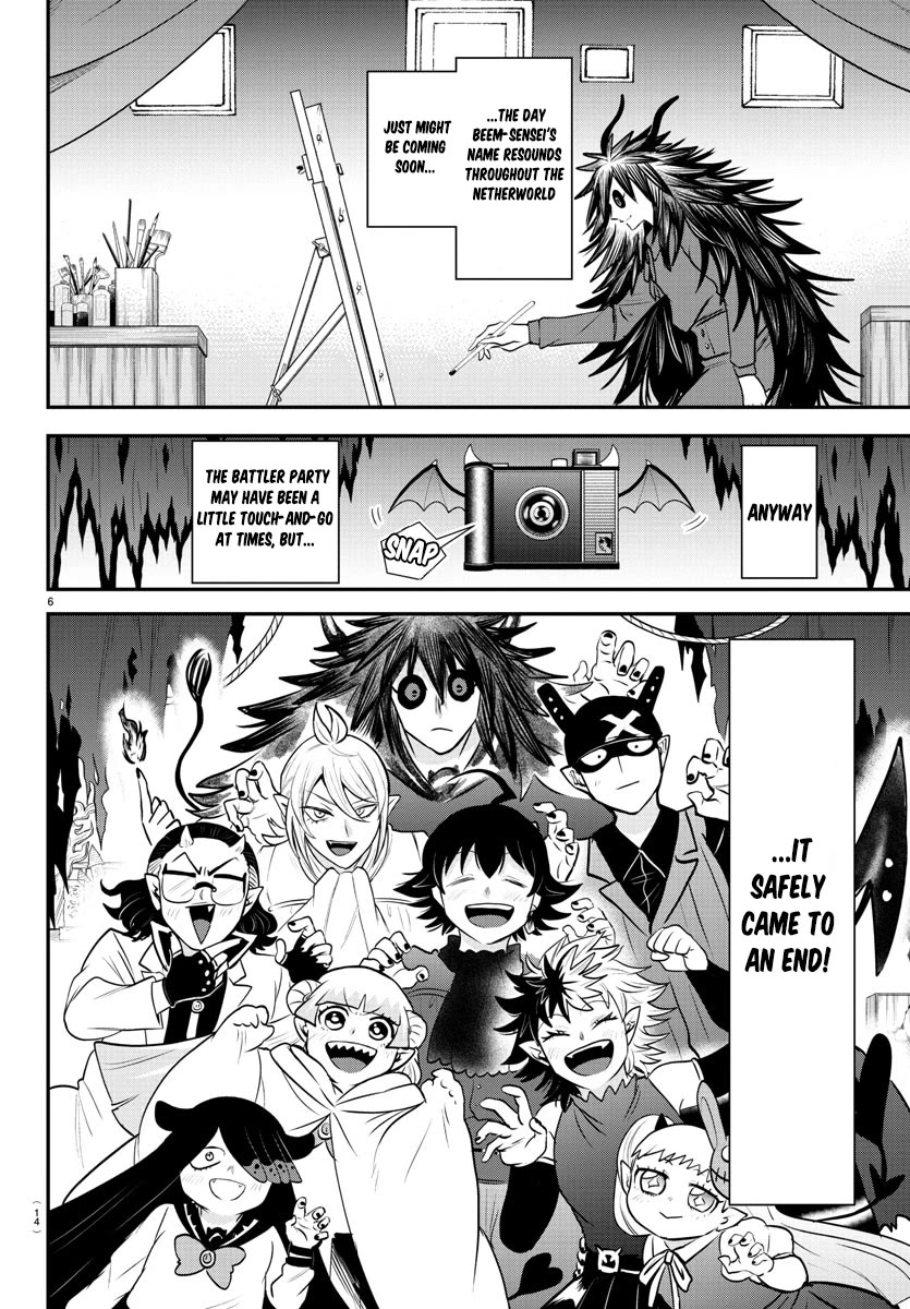 Mairimashita! Iruma-kun Chapter 351 page 8 - Chapter 351: To New Lands