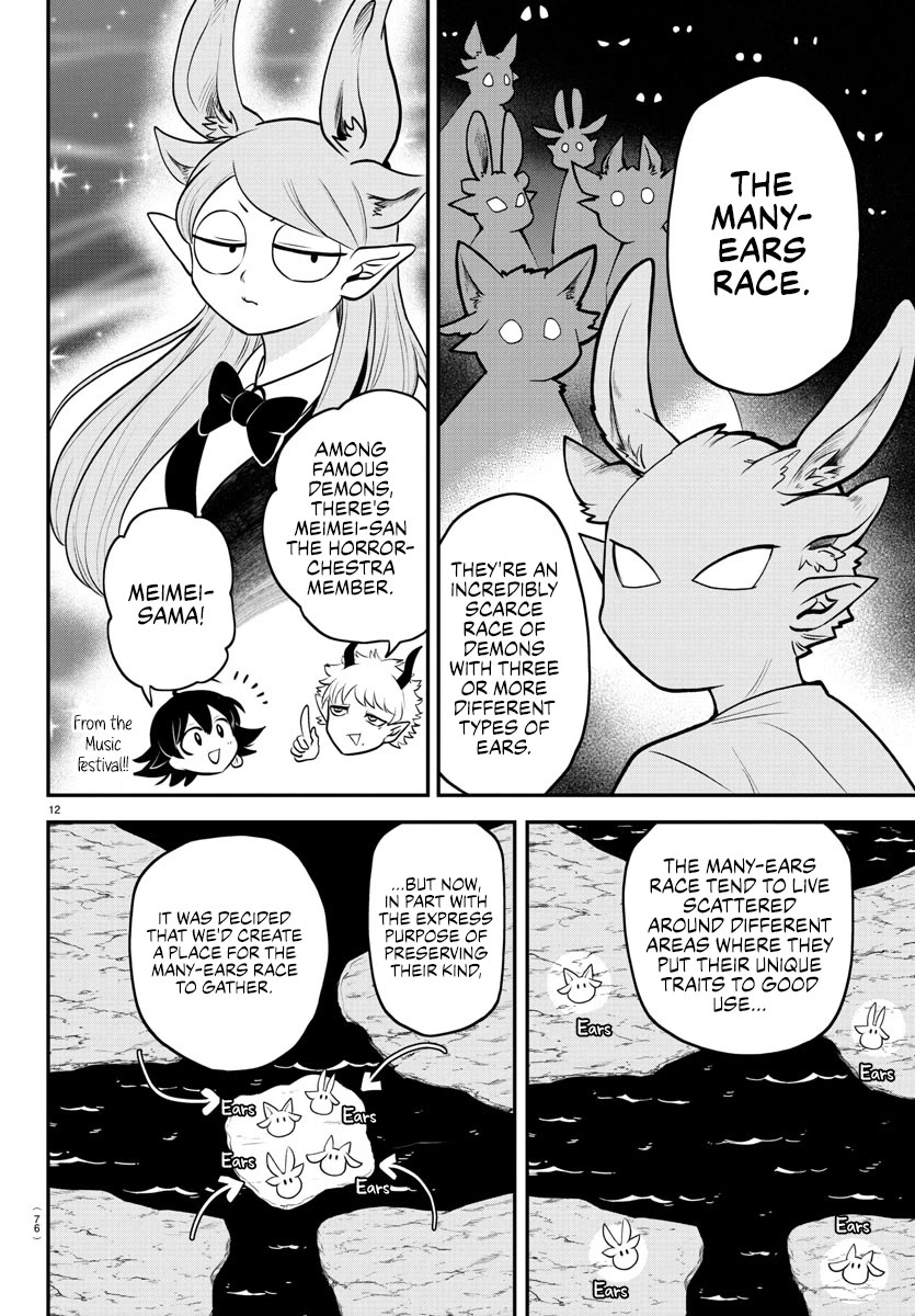 Mairimashita! Iruma-kun Chapter 352 page 12 - Chapter 352: Something I Want