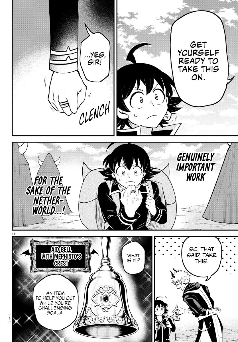 Mairimashita! Iruma-kun Chapter 352 page 14 - Chapter 352: Something I Want