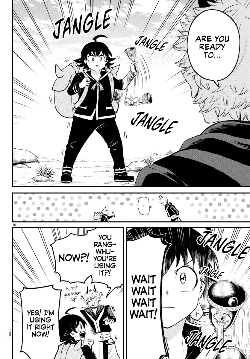 Mairimashita! Iruma-kun Chapter 352 page 16 - Chapter 352: Something I Want