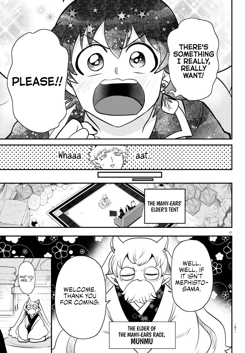 Mairimashita! Iruma-kun Chapter 352 page 17 - Chapter 352: Something I Want