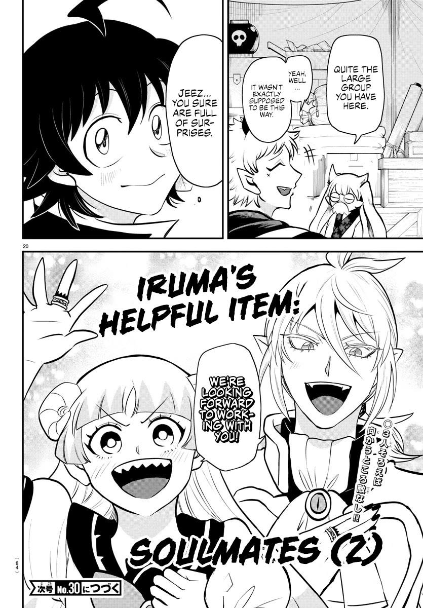 Mairimashita! Iruma-kun Chapter 352 page 19 - Chapter 352: Something I Want