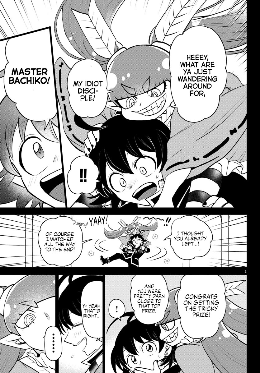 Mairimashita! Iruma-kun Chapter 352 page 3 - Chapter 352: Something I Want