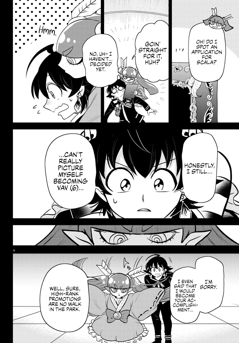 Mairimashita! Iruma-kun Chapter 352 page 4 - Chapter 352: Something I Want