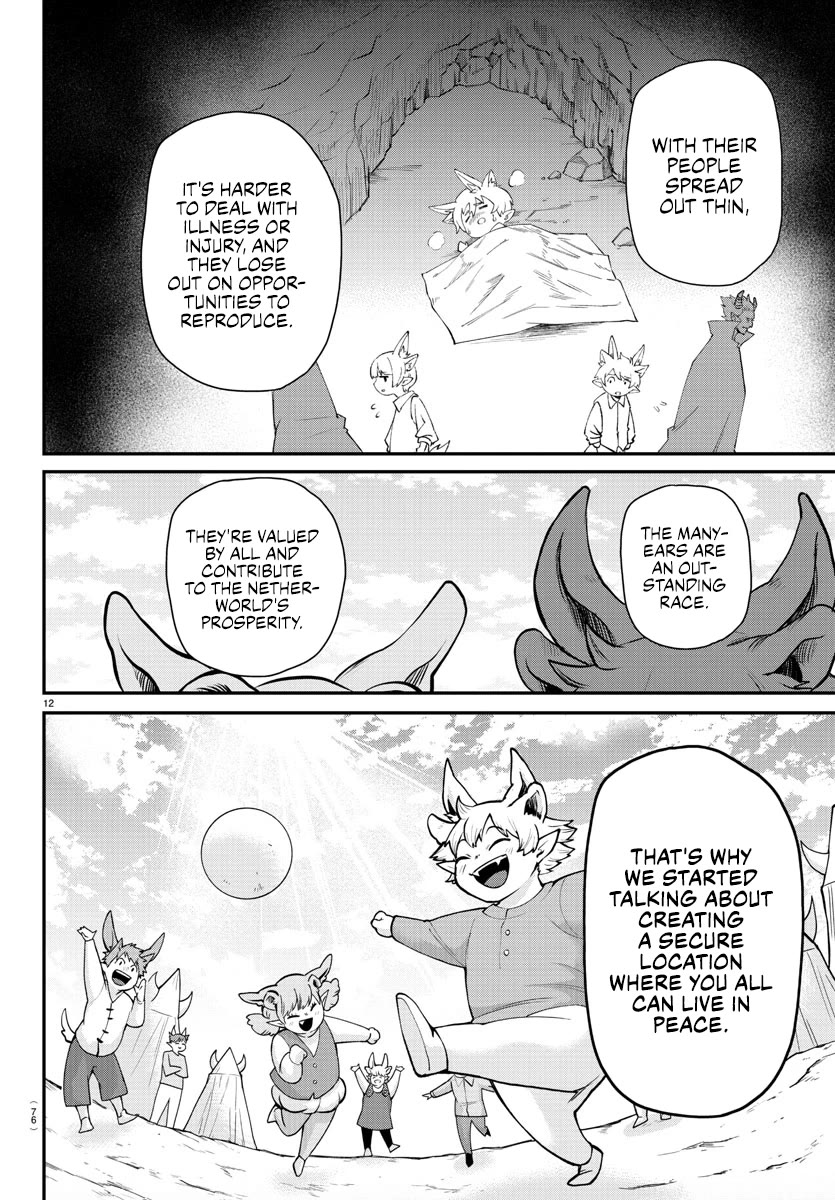 Mairimashita! Iruma-kun Chapter 353 page 11 - Chapter 353: Respect