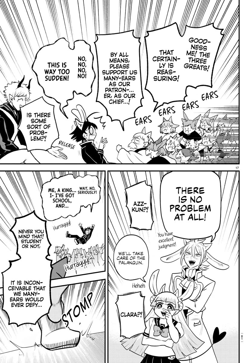 Mairimashita! Iruma-kun Chapter 353 page 16 - Chapter 353: Respect