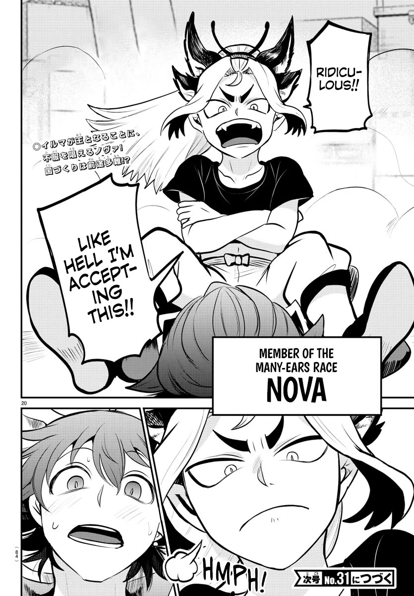 Mairimashita! Iruma-kun Chapter 353 page 19 - Chapter 353: Respect