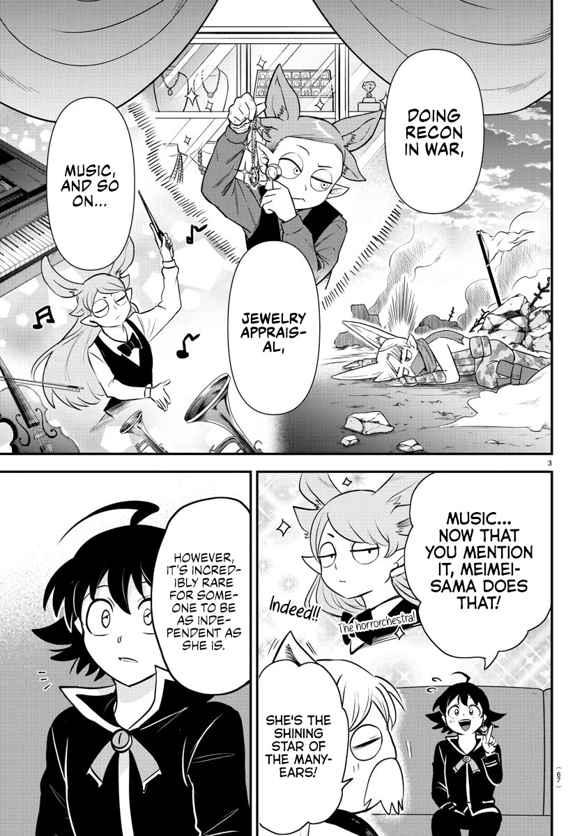 Mairimashita! Iruma-kun Chapter 353 page 3 - Chapter 353: Respect