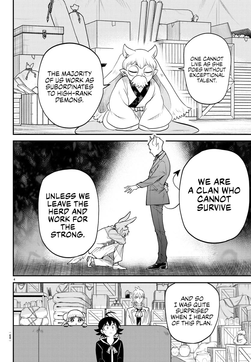 Mairimashita! Iruma-kun Chapter 353 page 4 - Chapter 353: Respect