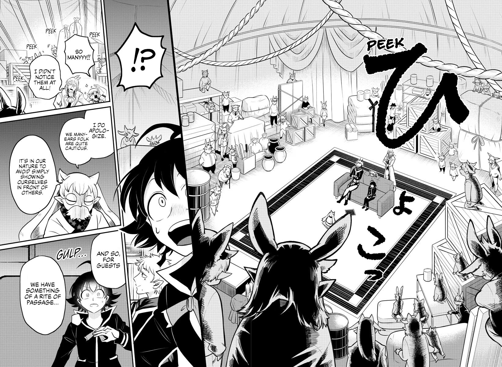 Mairimashita! Iruma-kun Chapter 353 page 6 - Chapter 353: Respect