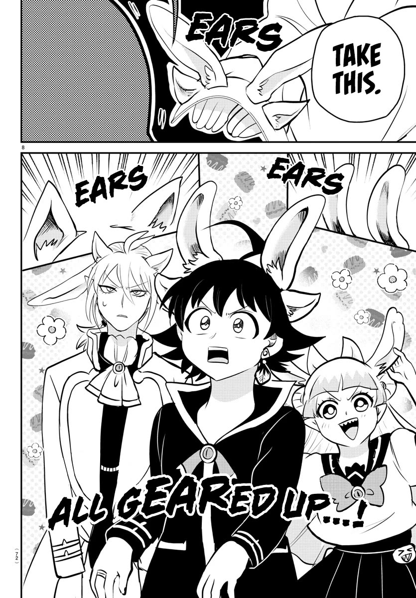 Mairimashita! Iruma-kun Chapter 353 page 7 - Chapter 353: Respect