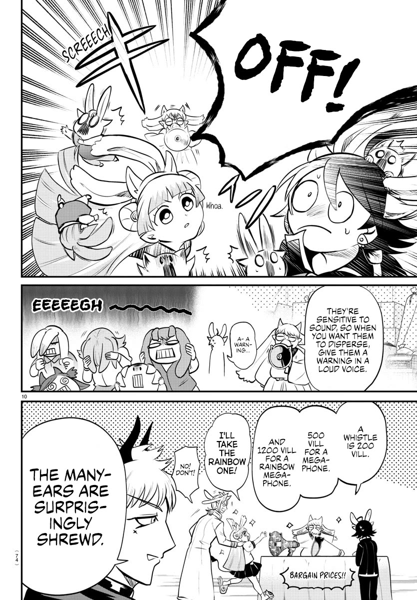 Mairimashita! Iruma-kun Chapter 353 page 9 - Chapter 353: Respect