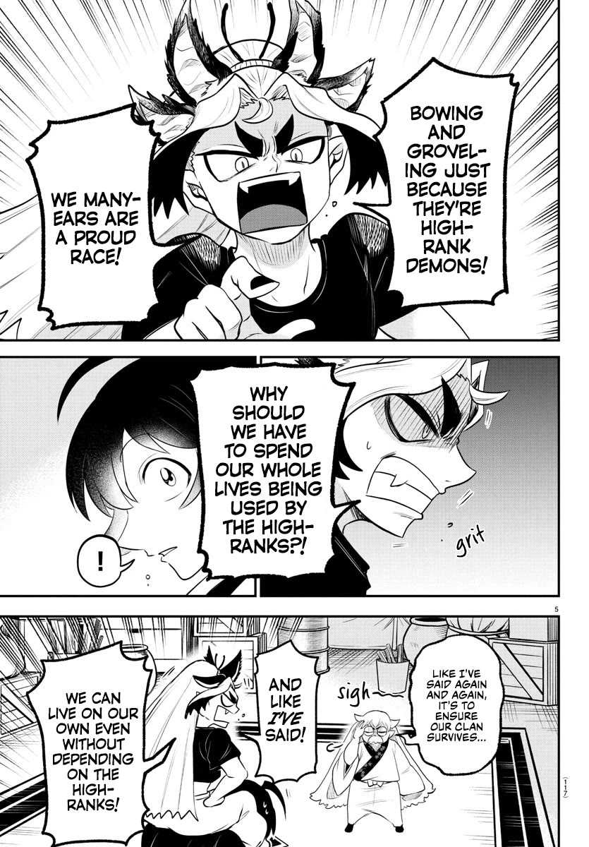 Mairimashita! Iruma-kun Chapter 354 page 5 - Chapter 354: Mind Games King
