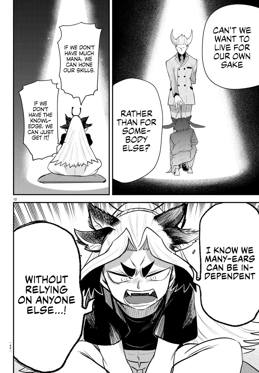 Mairimashita! Iruma-kun Chapter 355 page 12 - Chapter 355: I'll Follow You