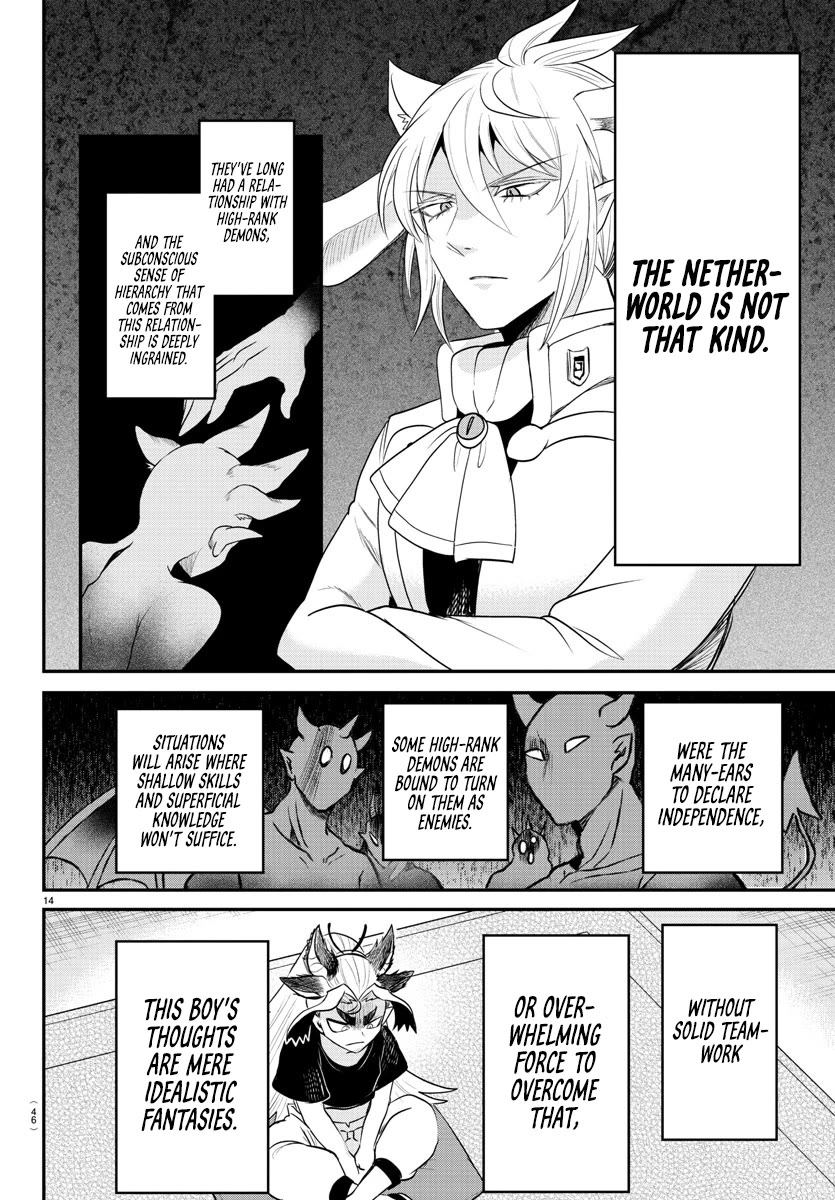 Mairimashita! Iruma-kun Chapter 355 page 14 - Chapter 355: I'll Follow You