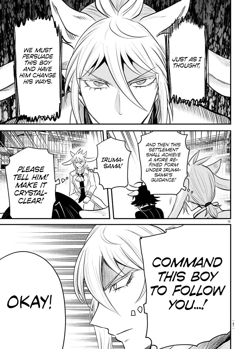 Mairimashita! Iruma-kun Chapter 355 page 15 - Chapter 355: I'll Follow You