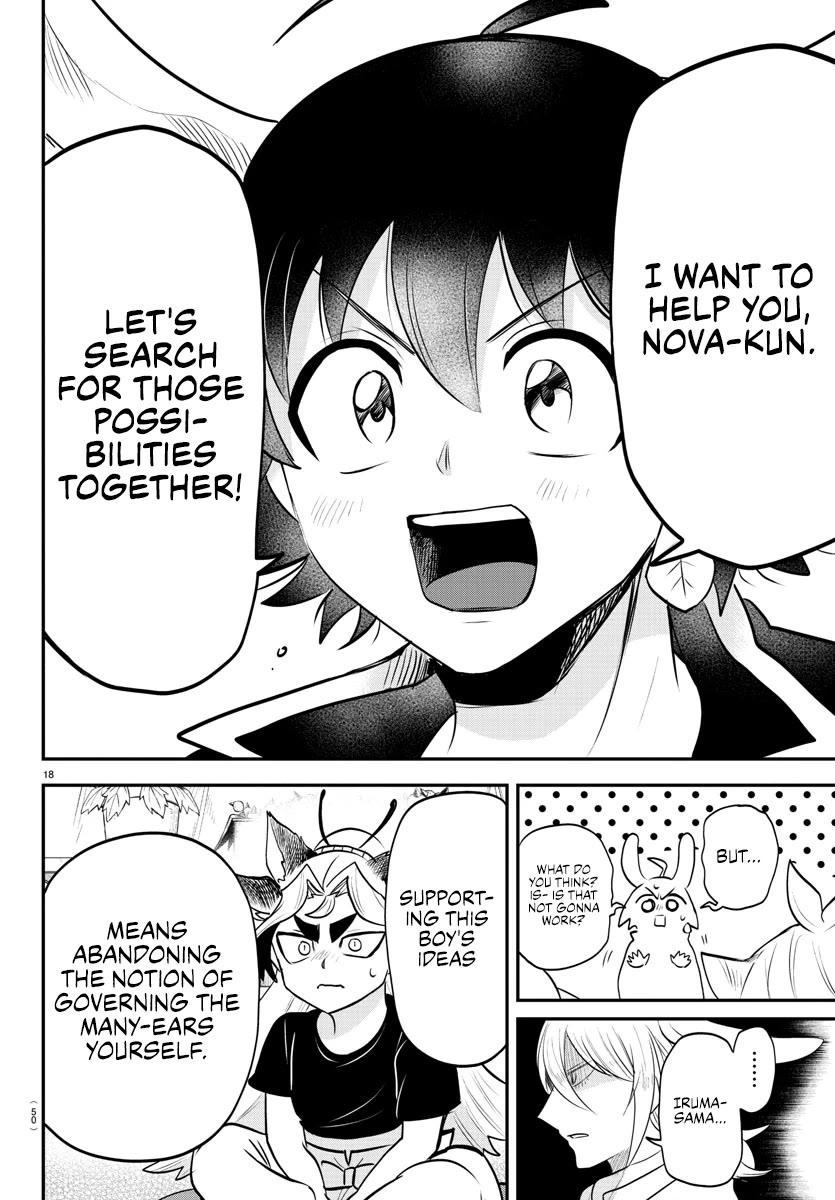 Mairimashita! Iruma-kun Chapter 355 page 17 - Chapter 355: I'll Follow You