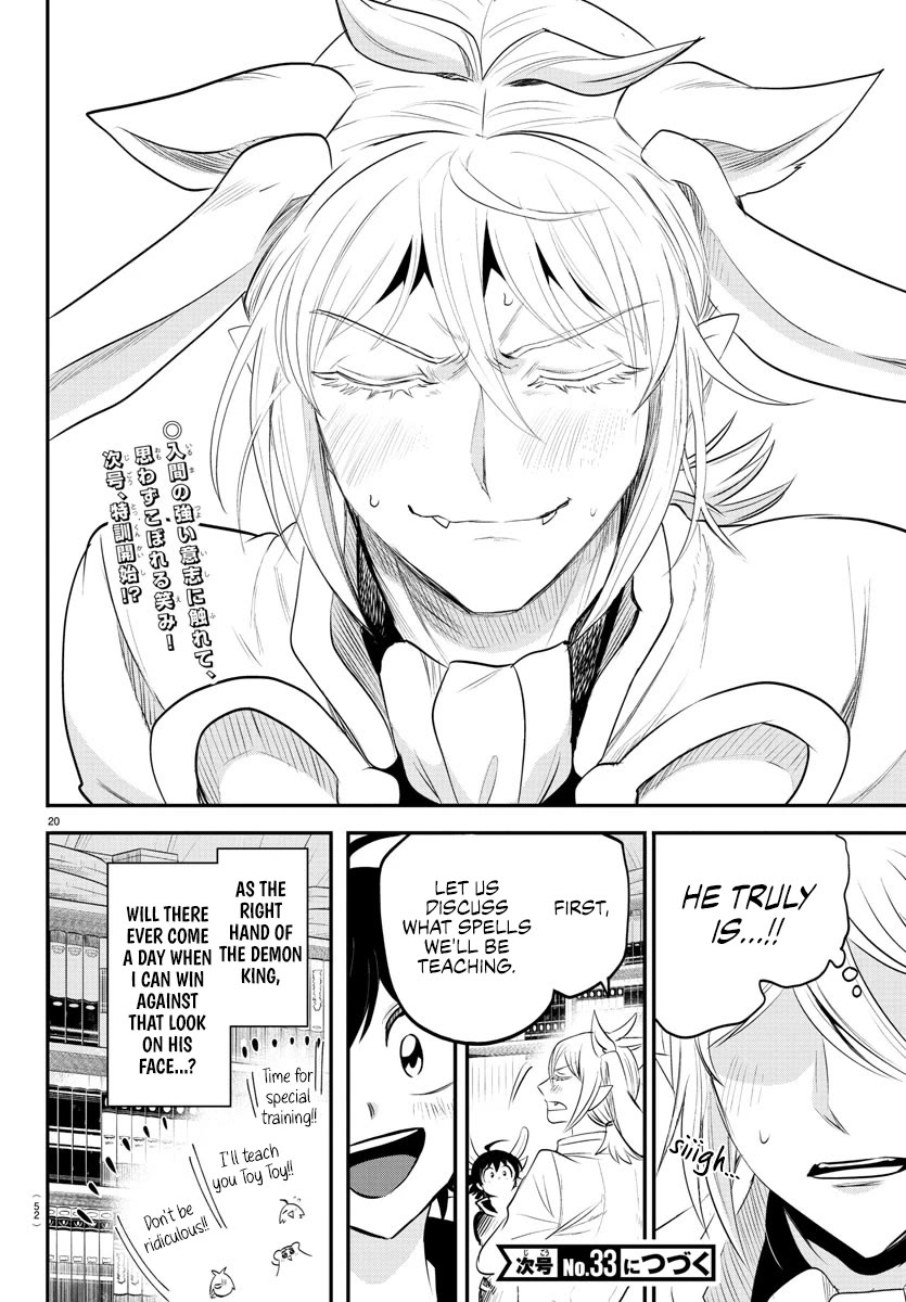 Mairimashita! Iruma-kun Chapter 355 page 19 - Chapter 355: I'll Follow You
