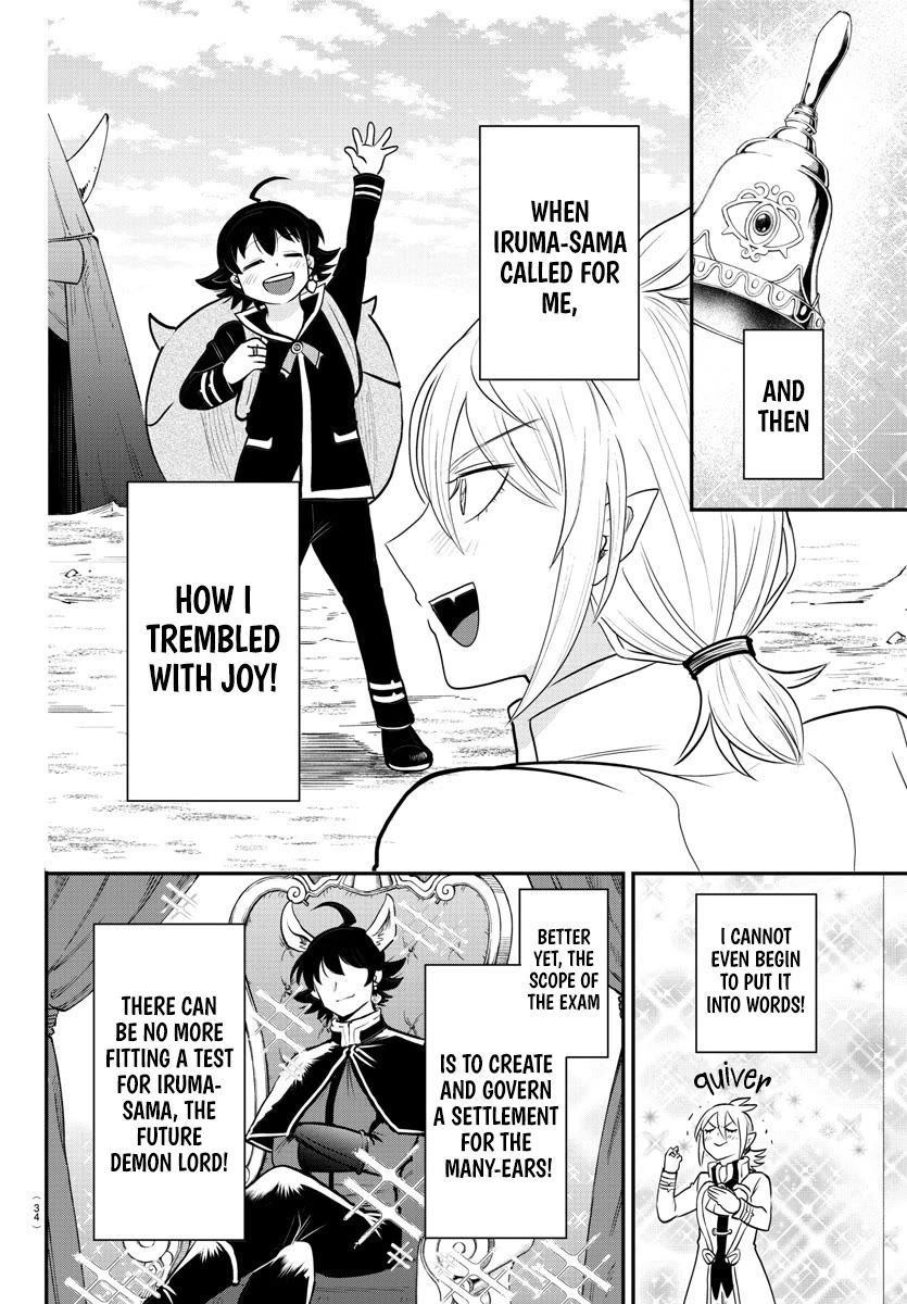 Mairimashita! Iruma-kun Chapter 355 page 2 - Chapter 355: I'll Follow You