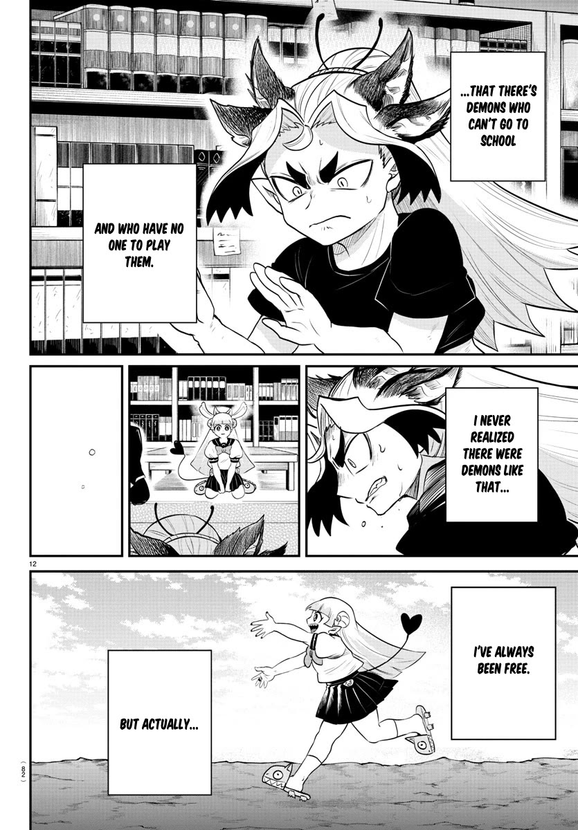 Mairimashita! Iruma-kun Chapter 356 page 12 - Chapter 356: I'll Come Along