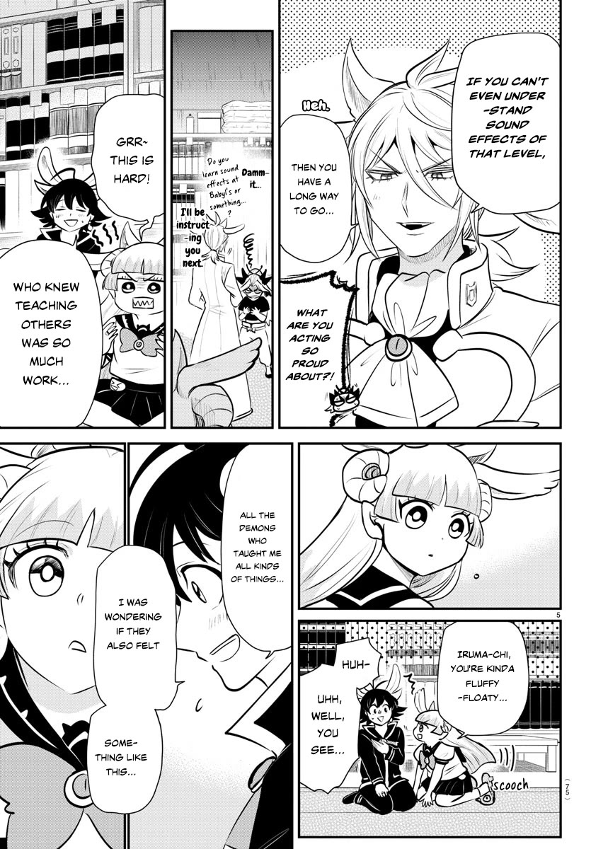 Mairimashita! Iruma-kun Chapter 356 page 5 - Chapter 356: I'll Come Along