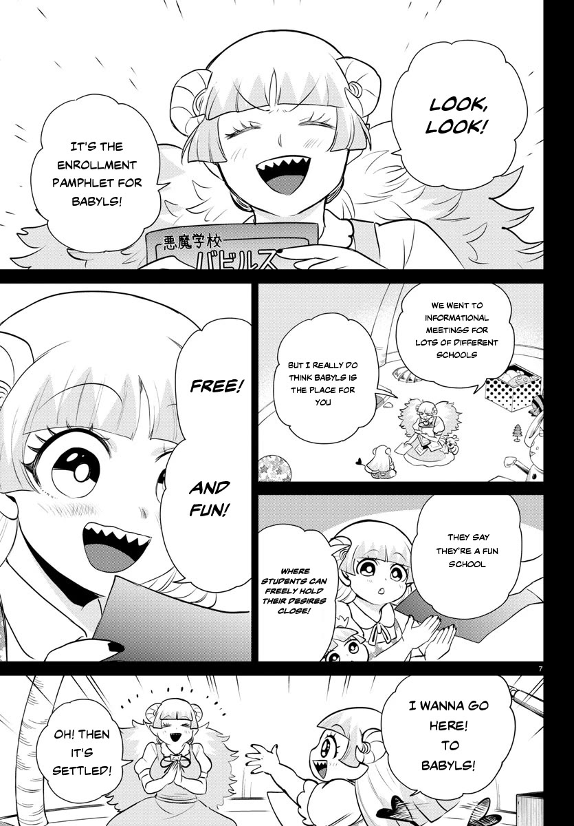 Mairimashita! Iruma-kun Chapter 356 page 7 - Chapter 356: I'll Come Along